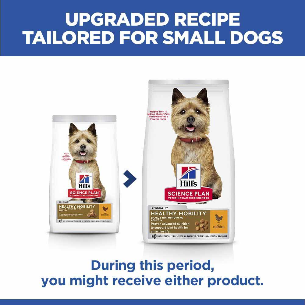 Hills Science Plan Healthy Mobility Small / Mini Breed Dry Dog Food - Chicken