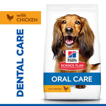 Hills Science Plan Oral Care Medium Breed Adult Dry Dog Food - Chicken - 12kg