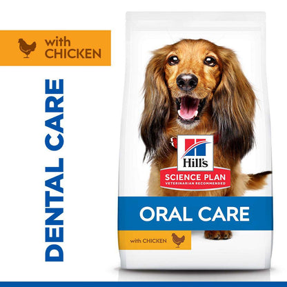 Hills Science Plan Oral Care Medium Breed Adult Dry Dog Food - Chicken - 12kg