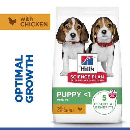 Hills Science Plan Medium Breed Puppy Dry Dog Food - Chicken