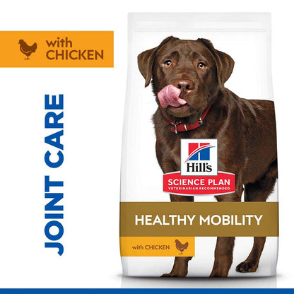 Hills Science Plan Healthy Mobility Large Breed Adult Dry Dog Food - Chicken