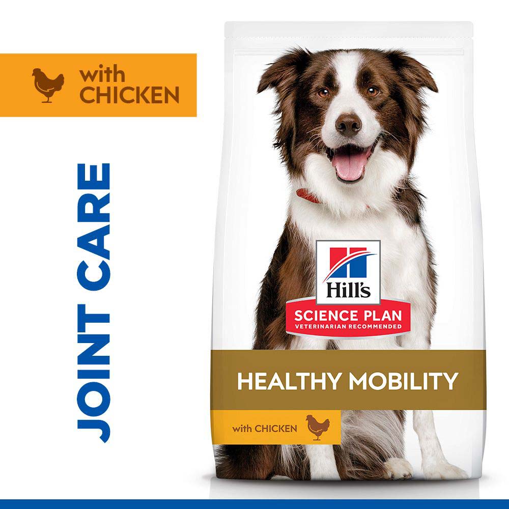 Hills Science Plan Healthy Mobility Medium Breed Adult Dry Dog Food - Chicken