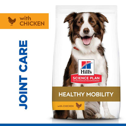 Hills Science Plan Healthy Mobility Medium Breed Adult Dry Dog Food - Chicken