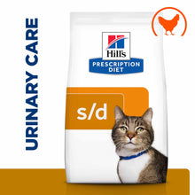Hills Prescription Diet s/d Urinary Care Dry Cat Food - Chicken