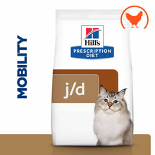 Hills Prescription Diet j/d Mobility Support Dry Cat Food - Chicken