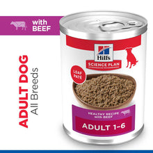 Hills Science Plan Adult Wet Dog Food - Beef - 12x370g Cans