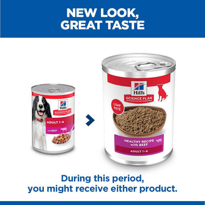 Hills Science Plan Adult Wet Dog Food - Beef - 12x370g Cans