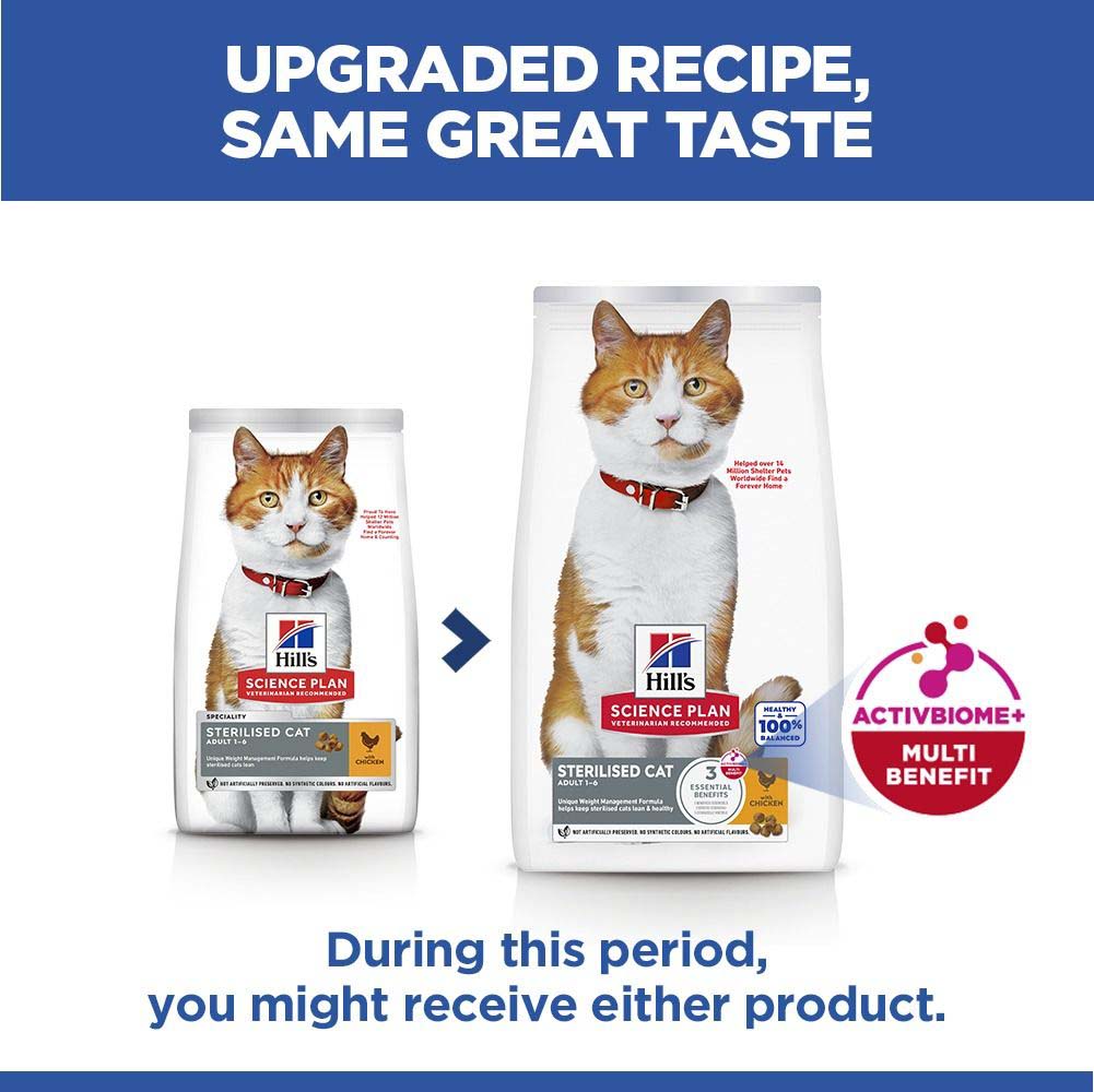 Hills Science Plan Sterilised Adult Dry Cat Food - Chicken