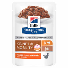 Hills Prescription Diet k/d Kidney Care + Mobility Support Wet Cat Food - Chicken