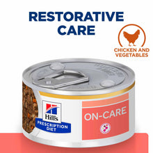 Hills Prescription Diet On-Care Wet Stew Cat Food - Chicken & Vegtables
