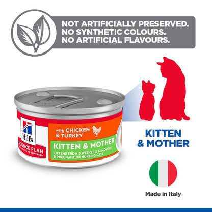 Hills Science Plan Kitten & Mother Tender Mousse Cat Food - Chicken & Turkey - 24x85g Cans