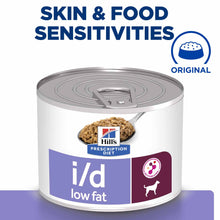 Hills Prescription Diet i/d Digestive Care Low Fat Wet Dog Food - 12x200g Cans