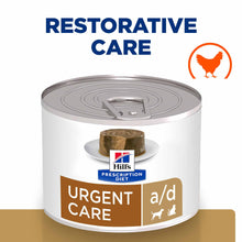 Hills Prescription Diet a/d Restorative Care Wet Dog Food - Chicken