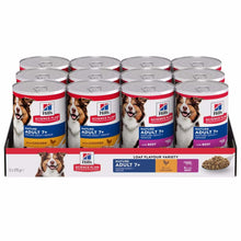 Hills Science Plan Mature Adult 7+ Wet Dog Food - Chicken & Beef - 12x370g Cans