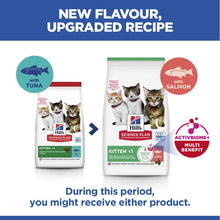 Hills Science Plan Kitten Dry Cat Food - Tuna - 7kg