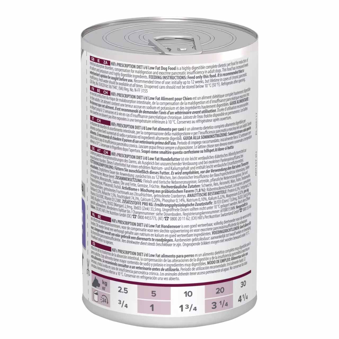 Hills Prescription Diet i/d Low Fat Digestive Care Wet Dog Food - 12x360g Cans