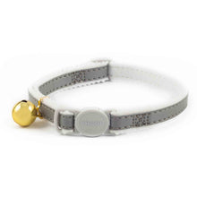 Ancol Reflective Safety Cat Collar - 20-30cm - Silver