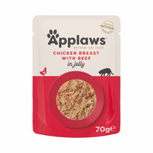 Applaws Complimentary Adult Wet Cat Food Chicken with Beef in Jelly - 16x70g Pouches