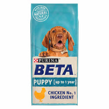 Beta Puppy Dry Dog Food - Chicken