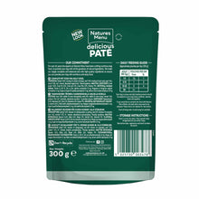 Natures Menu Adult Wet Dog Food - Chicken and Duck - 8x300g Pouches