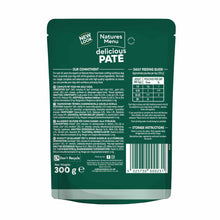 Natures Menu Adult Beef and Tripe - 8 x 300g Pouches