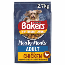 Bakers Meaty Meals Adult Dry Dog Food - Chicken