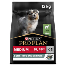 PRO PLAN Sensitive Digestion Medium Puppy Dry Dog Food - Lamb