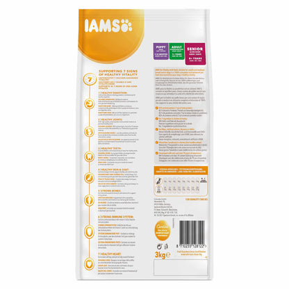 IAMS Small and Medium Breed Senior Dry Dog Food - Chicken