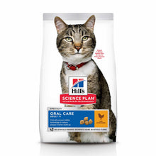 Hills Science Plan Adult Oral Care Dry Cat Food - Chicken