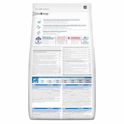 Hills Science Plan Oral Care Medium Breed Adult Dry Dog Food - Chicken - 12kg