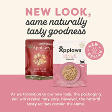 Applaws Complimentary Adult Wet Cat Food - Tuna & Pacific Prawn - 12x70g Pouches