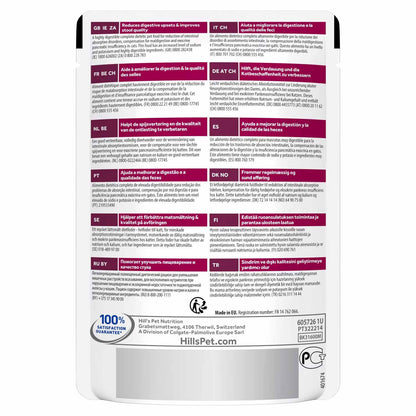 Hills Prescription Diet i/d Digestive Care Wet Cat Food - Chicken - 12x85g Pouches