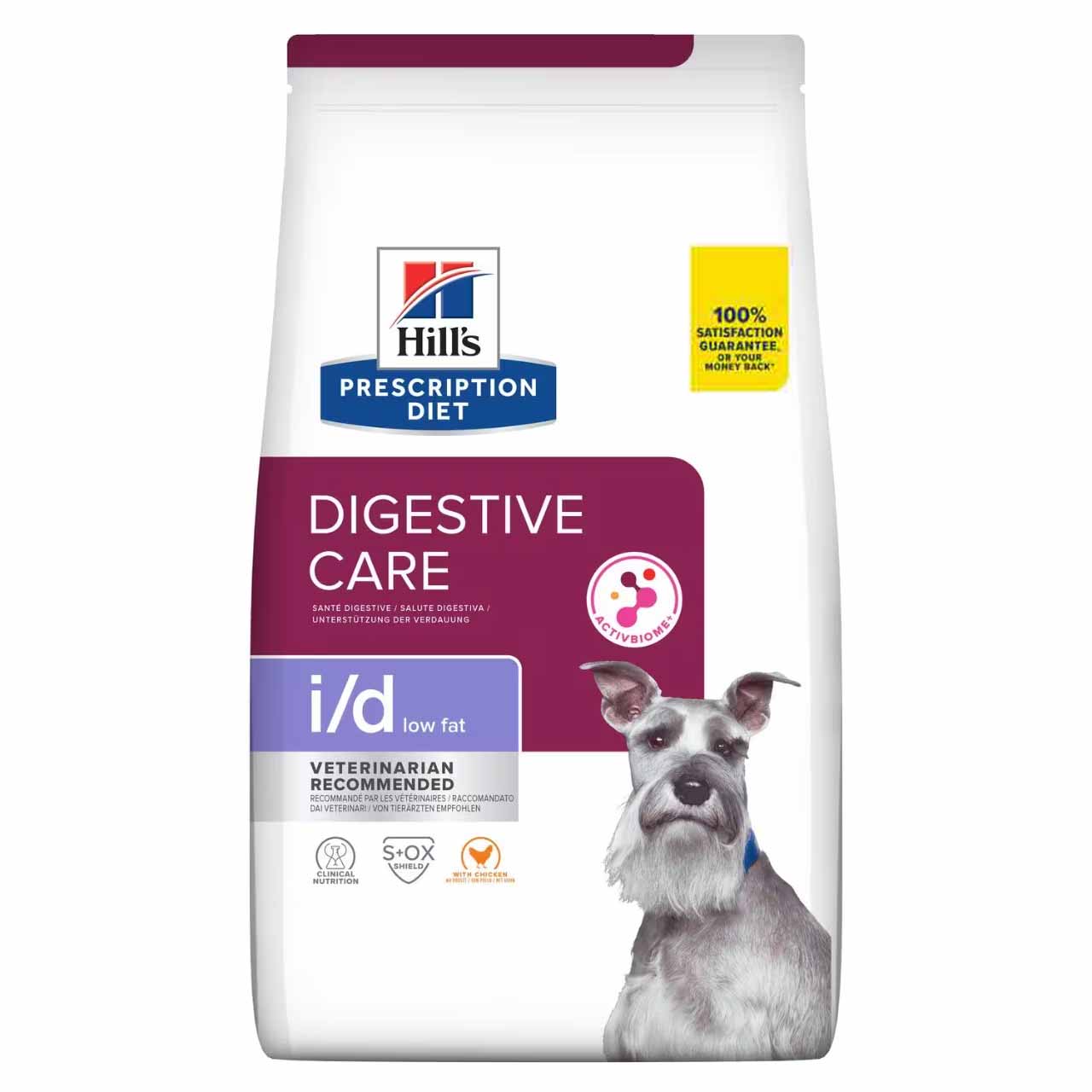 Hills Prescription Diet i/d Low Fat Digestive Care Dry Dog Food - Chicken