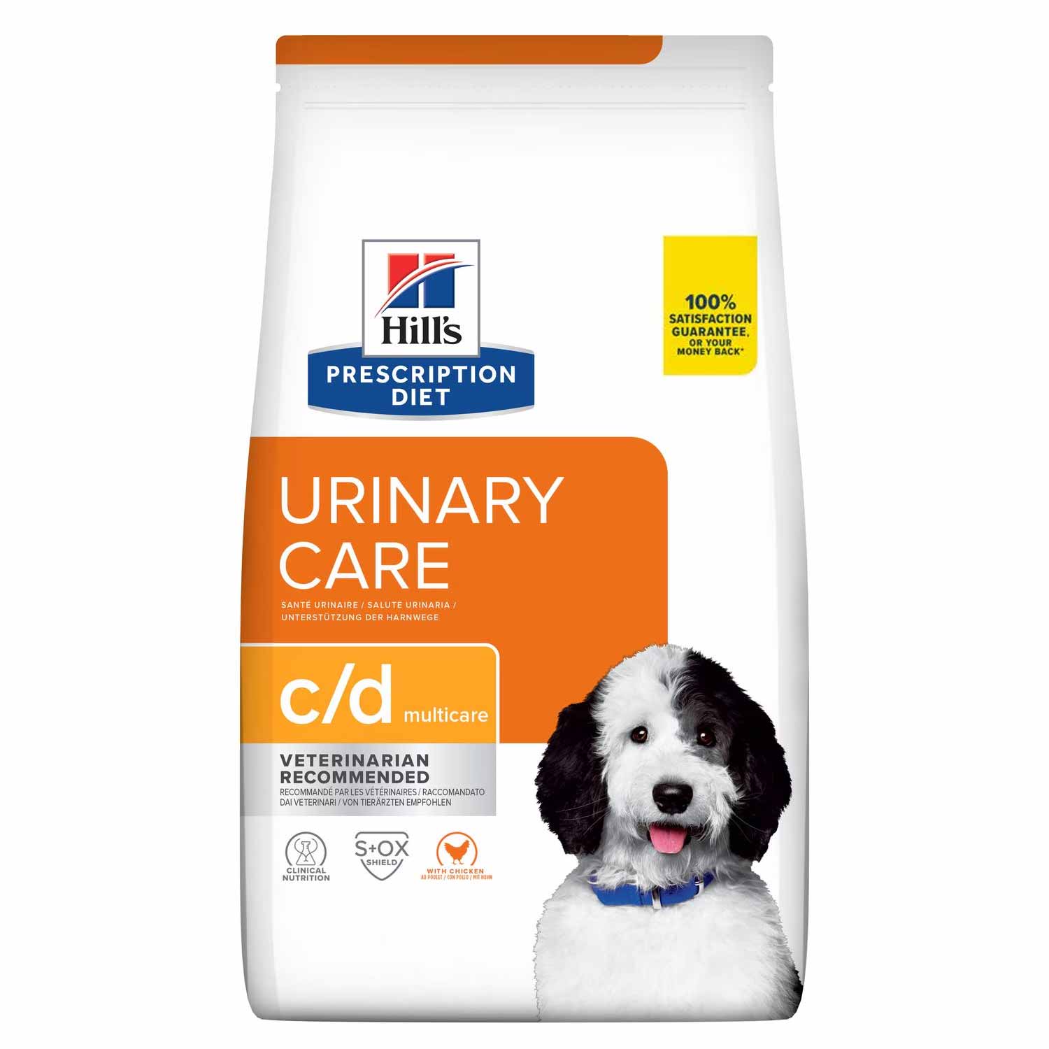 Hill's Prescription Diet Hill'S Prescription Diet Multicare Urinary Care Chicken Turkey Adult Dry Dog Food pet food packaging