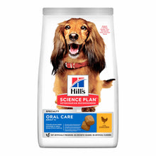 Hills Science Plan Oral Care Medium Breed Adult Dry Dog Food - Chicken
