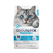 Intersand Odourlock MaxCare Ultra Premium Clay Cat Litter  - 12kg