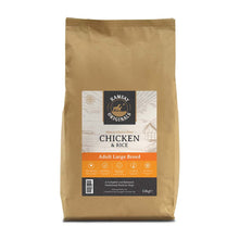 Ramsay Originals Large Breed Adult Dry Dog Food - Chicken & Rice