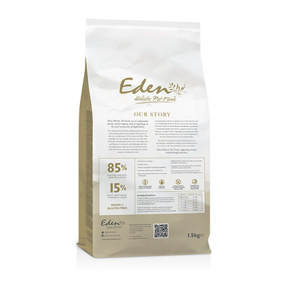 Eden 85/15 Original Cuisine Dry Cat Food