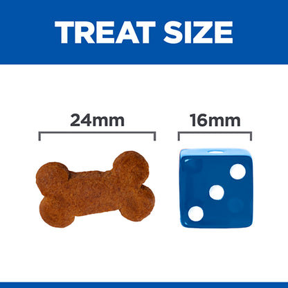Hills Pet Nutrition Healthy Weight Dog Treats - 200g