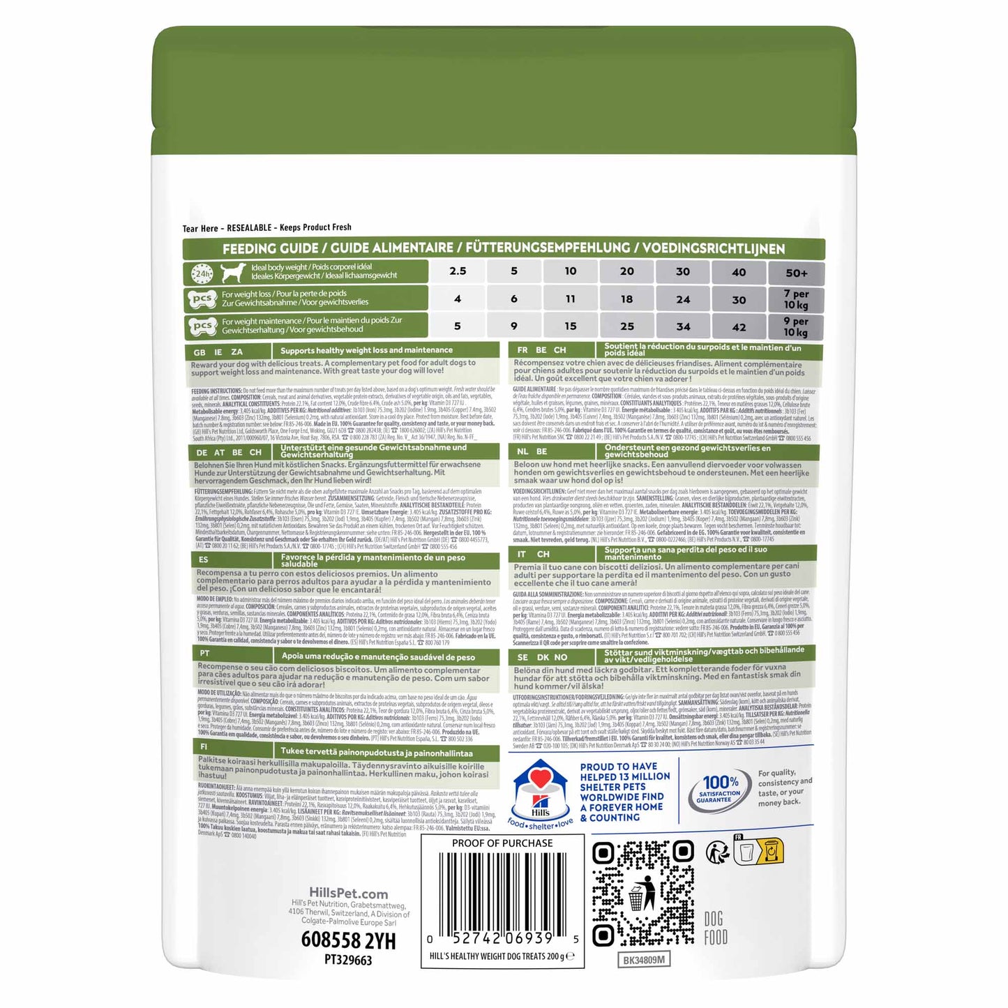 Hills Pet Nutrition Healthy Weight Dog Treats - 200g