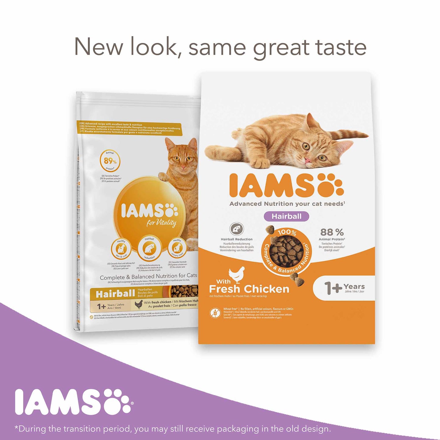 IAMS Hairball Dry Cat Food - Chicken