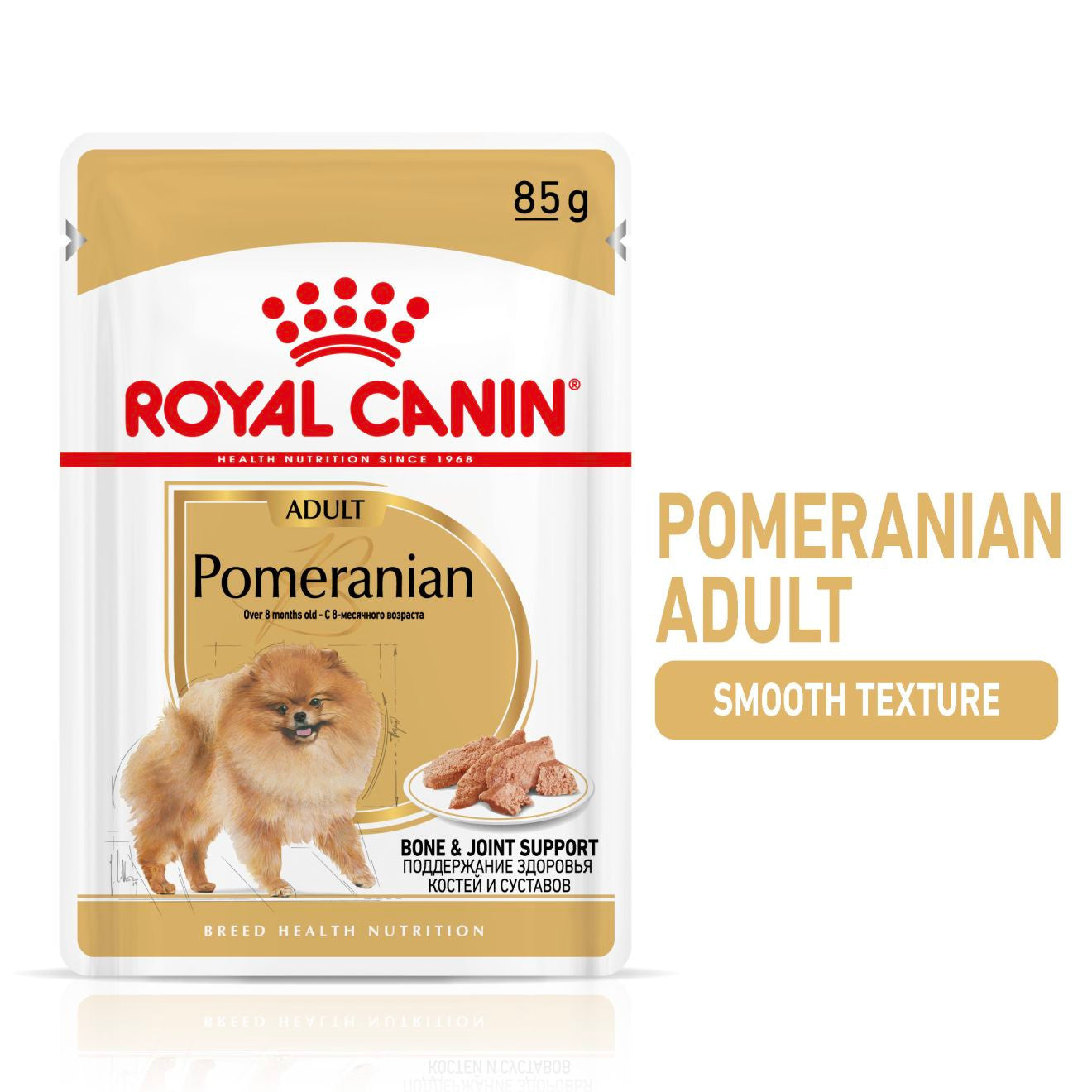 Royal Canin Royal Canin Health Pomeranian Adult Wet Dog Food pet food packaging