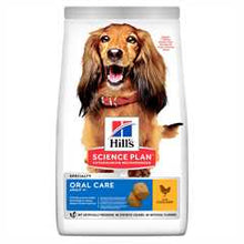 Hills Science Plan Oral Care Medium Breed Adult Dry Dog Food - Chicken