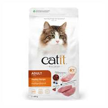Catit Recipes Adult Dry Cat Food - Poultry Recipe - 400g