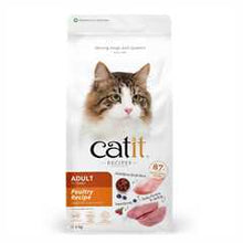 Catit Recipes Adult Dry Cat Food - Poultry Recipe
