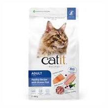 Catit Recipes Adult Dry Cat Food - Poultry Recipe with Ocean Fish - 400g