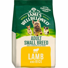 James Wellbeloved Small Breed Adult Dry Dog Food - Lamb & Rice