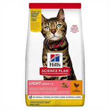 Hills Science Plan Light Adult Dry Cat Food