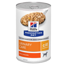 Hills Prescription Diet c/d Multicare Wet Dog Food - Chicken - 12x370g Cans