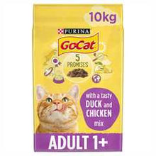 Go-Cat Adult Dry Cat Food - Chicken & Duck